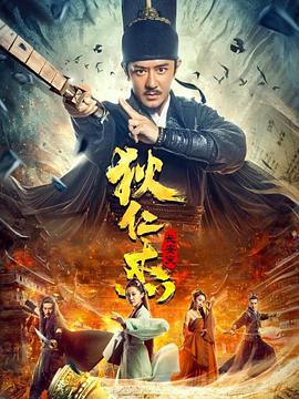 《村枝1994台湾版》剧照：阿宏骑着老铁马穿过稻田